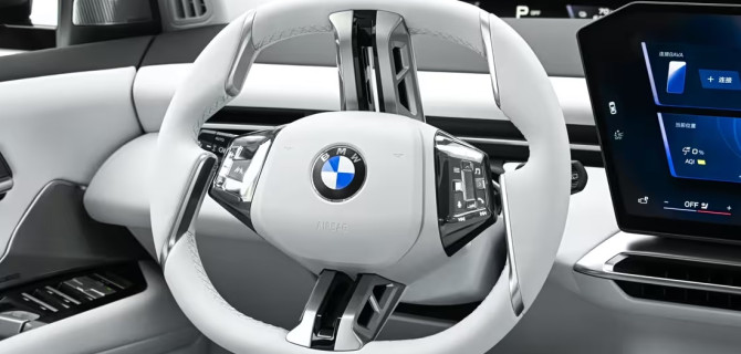 BMW представил удлиненный кроссовер iX3