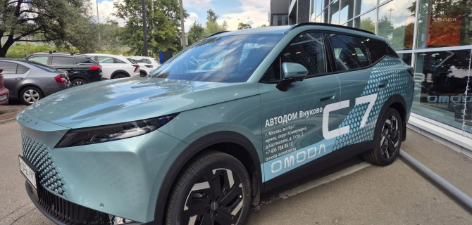 Кроссовер OMODA C7, представленный в OMODA АВТОДОМ Внуково, внесен в реестр легковых такси