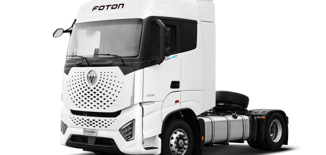 Foton Galaxy
