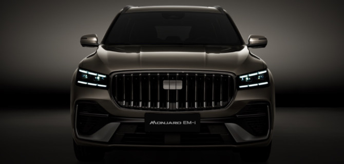 Geely Monjaro EM-i