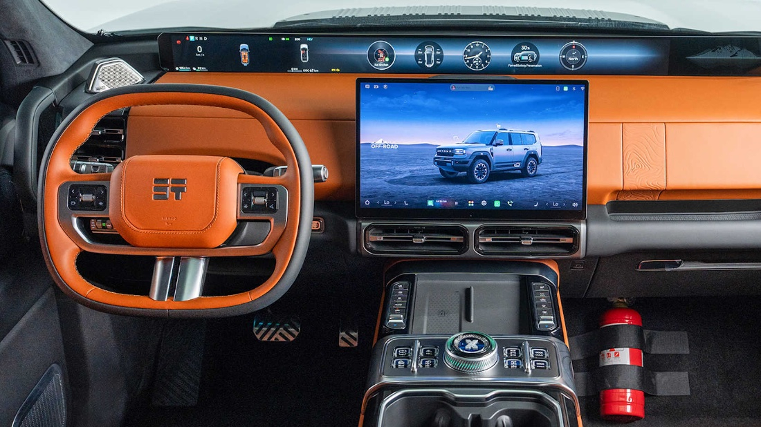 Jetour G700