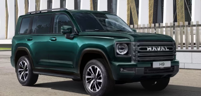 Haval H9