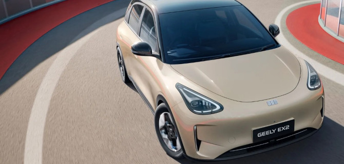 Geely EX2