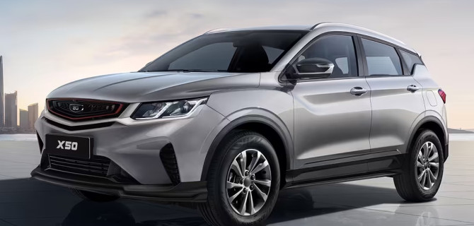 Belgee X50