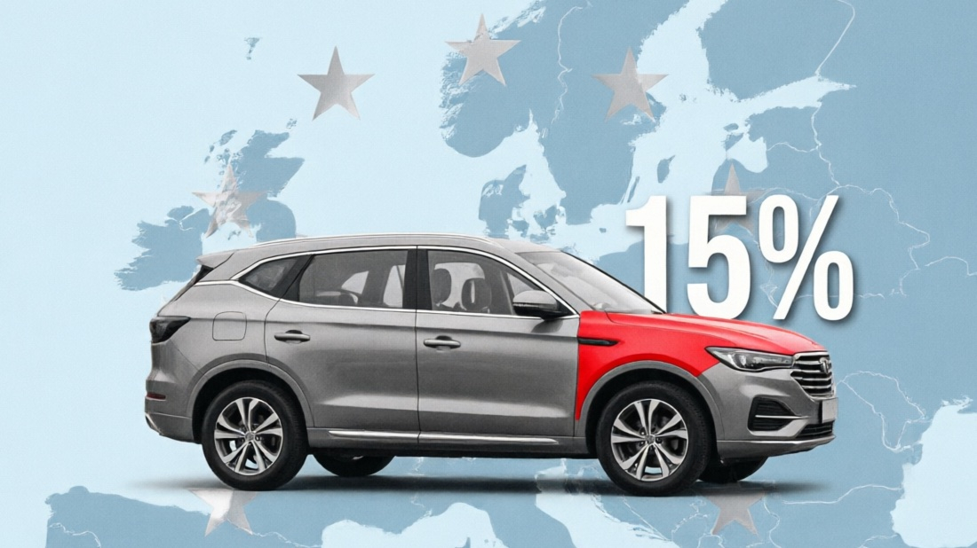 ЕС требует у Китая ограничить продажи гибридных автомобилей до 15%