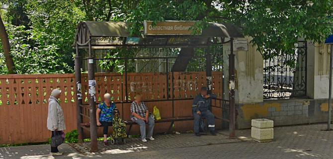 Остановка Областная библиотека в Вологде