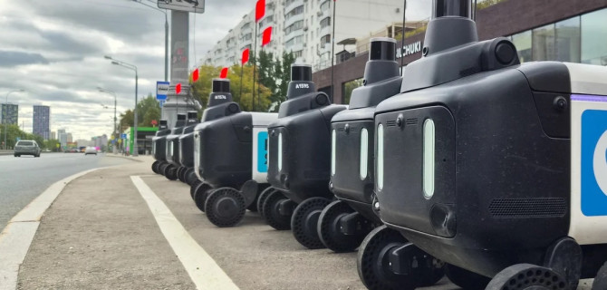 Парковка для роботов-доставщиков