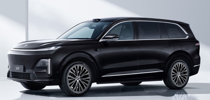 Changan Deepal S09