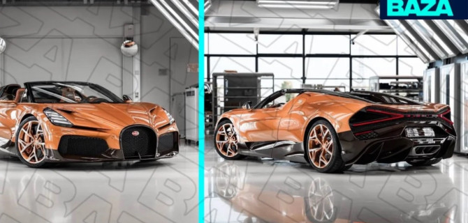 Оранжевый Bugatti W16 Mistral