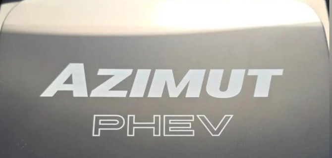 Lada Azimut PHEV