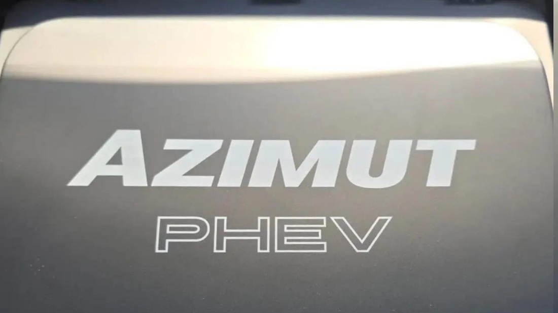 Гибридный LADA Azimut получит безопасную LFP-батарею российского производства Lada Azimut PHEV