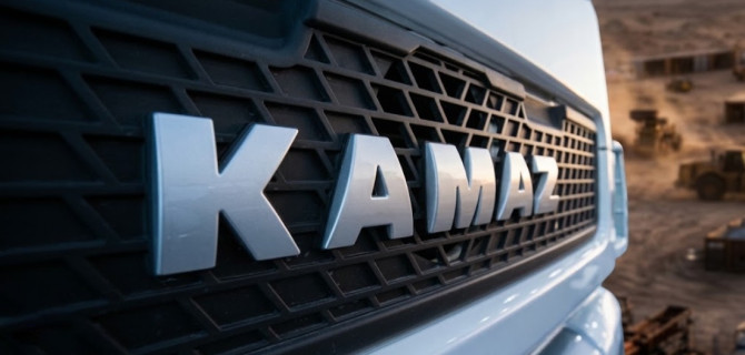 КАМАЗ