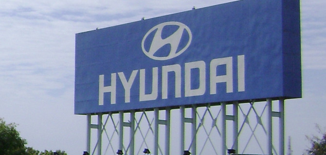 Указатель производственной зоны Hyundai в индийском городе Ченнаи
