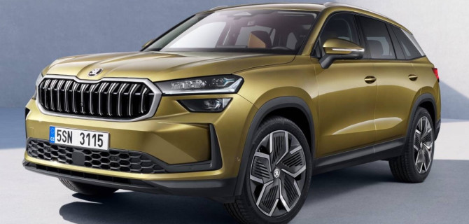 ŠKODA Kodiaq