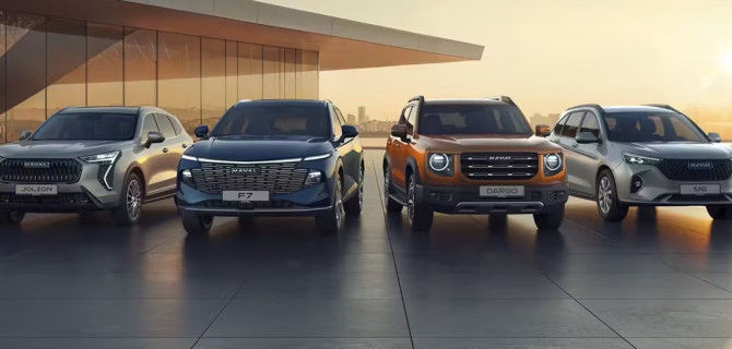 Модели Haval