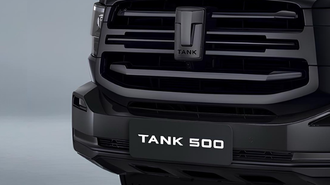 Tank 500