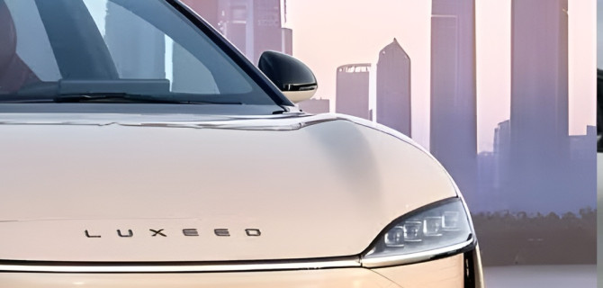 Luxeed