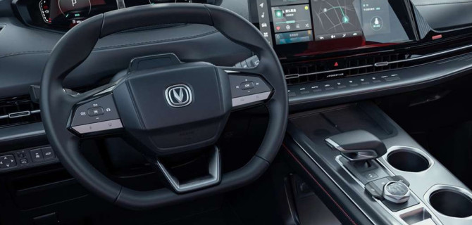Changan
