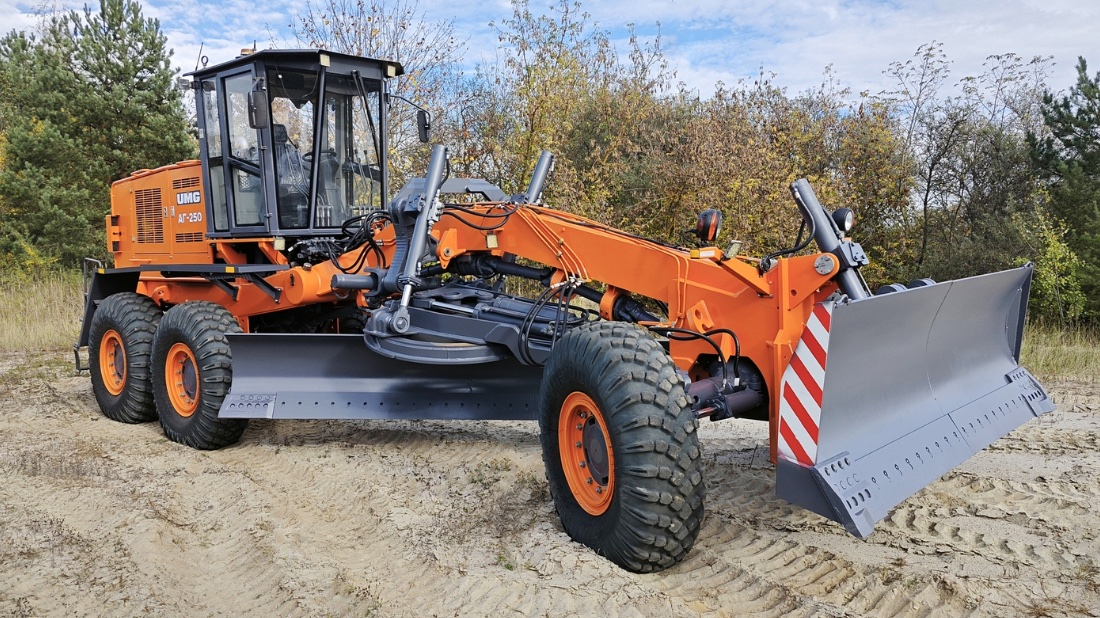 UMG АГ-250