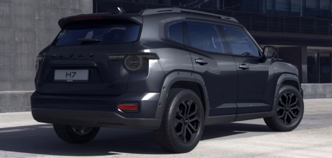 Haval H7 Космо
