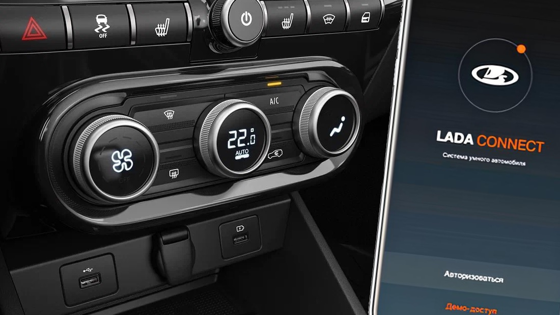 Начались продажи битопливной Lada Vesta CNG с новыми опциями, но по старой цене Обновления для Lada