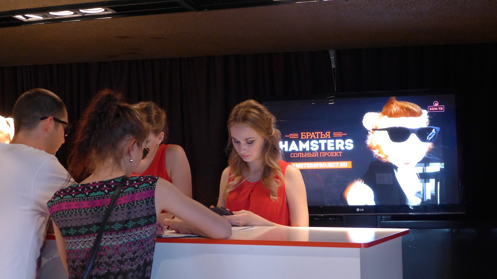 P1390836.JPG