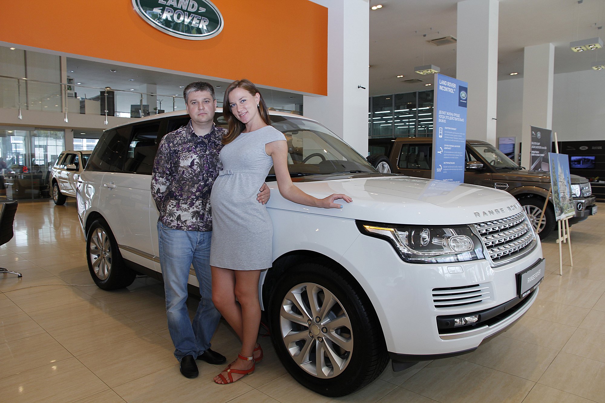 Летний уикенд в компании Jaguar и Land Rover в Авто АЛЕА ALEA_trade-in_weekend_3.JPG