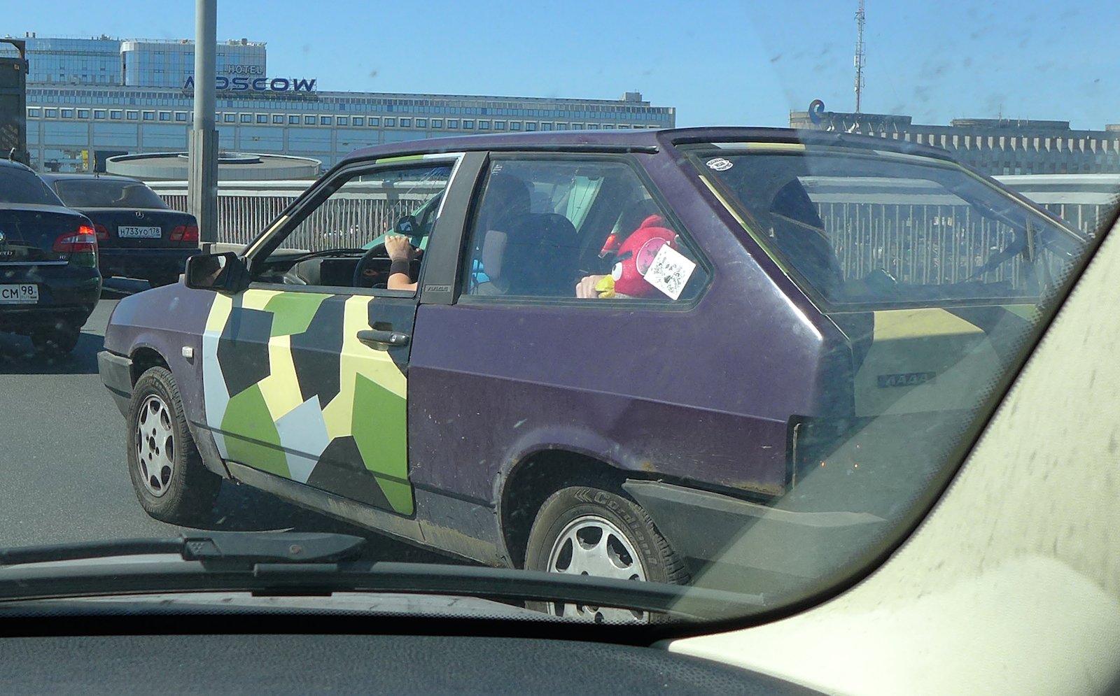 Автовинил