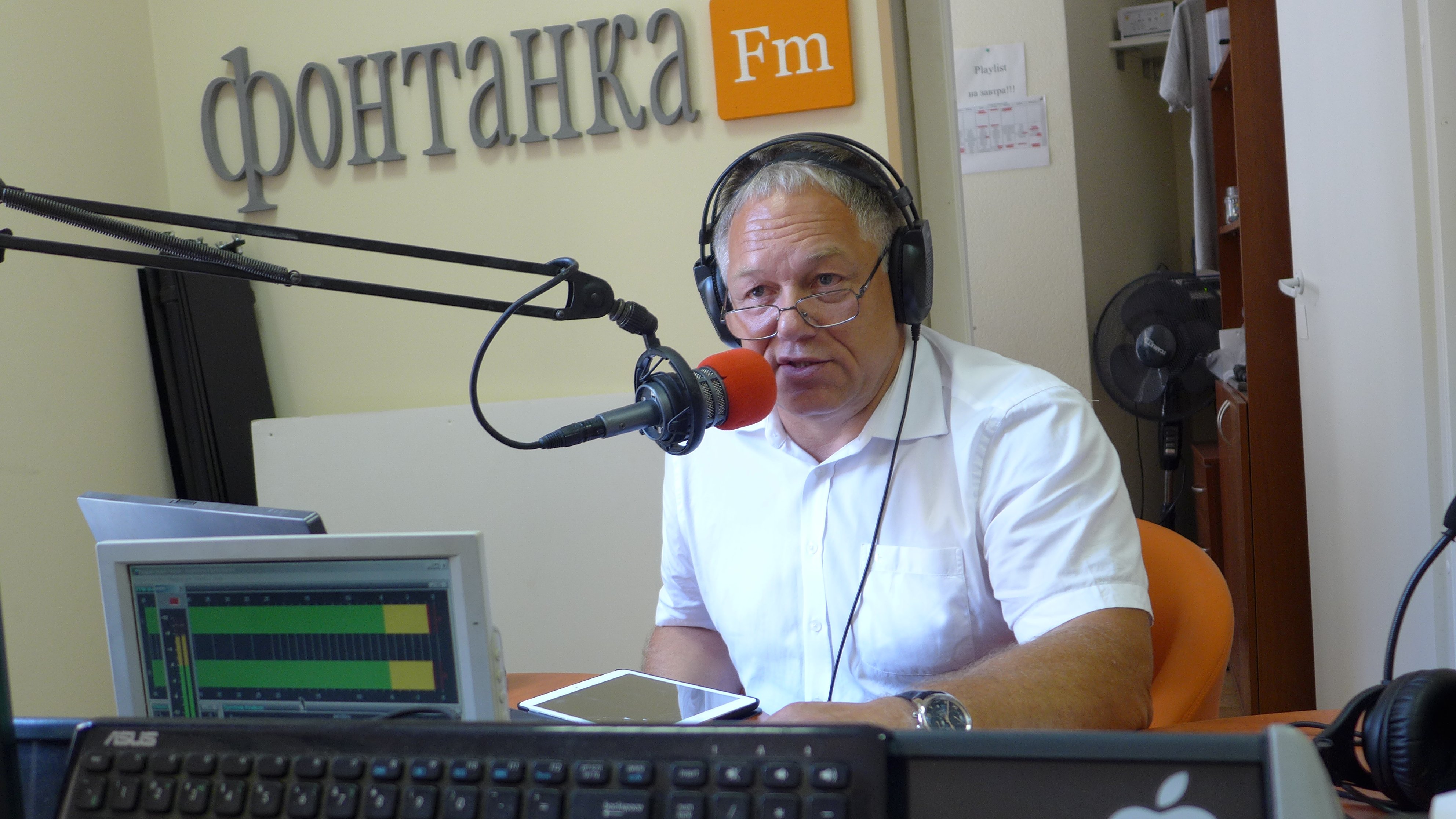 Петушенко Вячеслав Петрович
