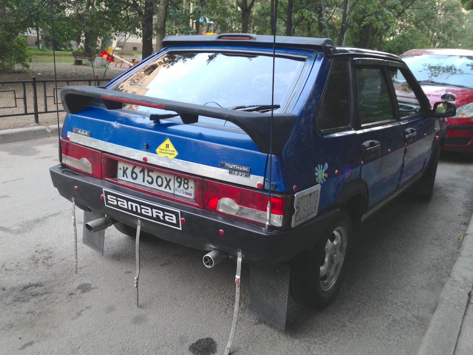 Тюнинг ВАЗ
