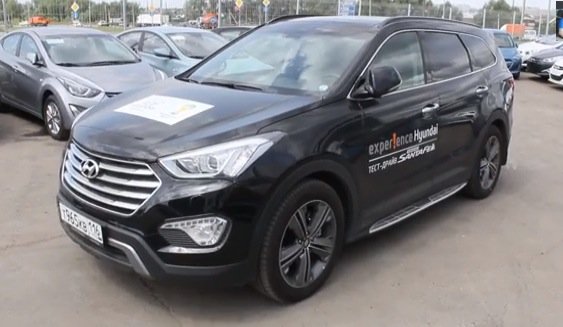 Hyundai Grand Santa Fe