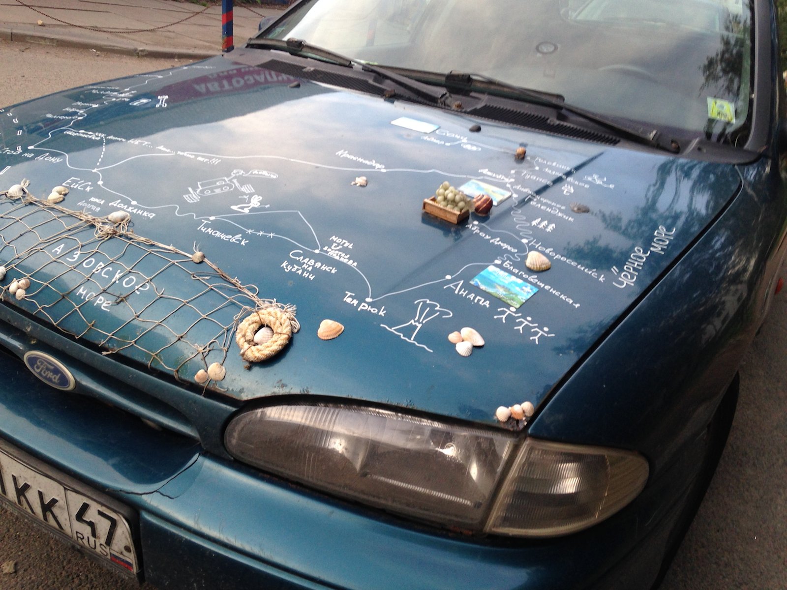Внешний тюнинг Ford Mondeo