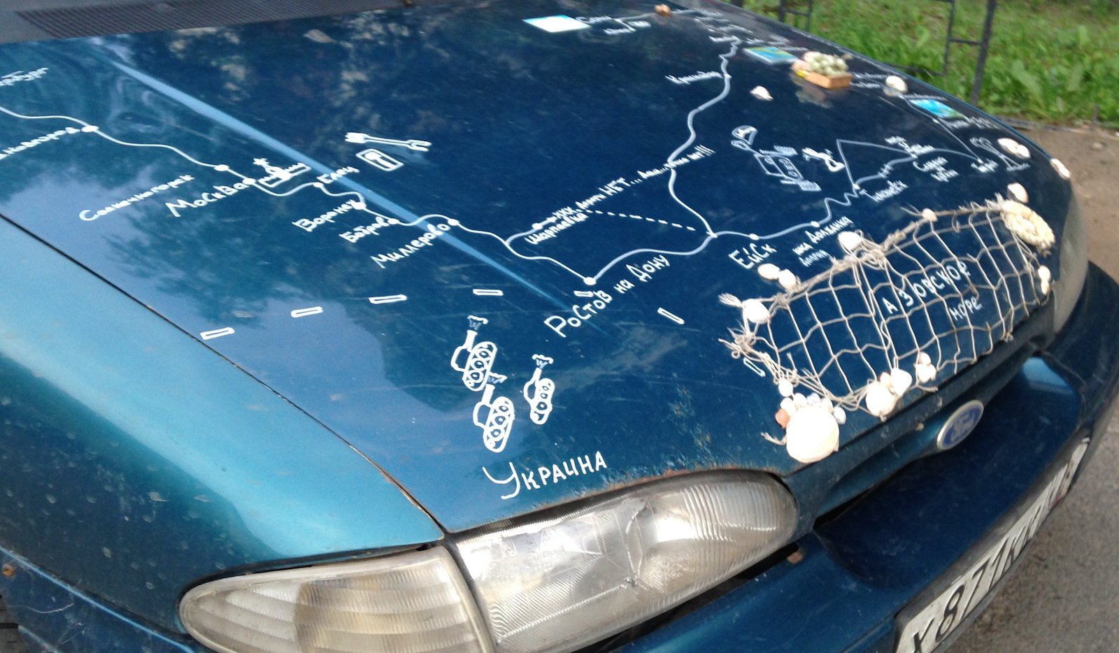 Внешний тюнинг Ford Mondeo