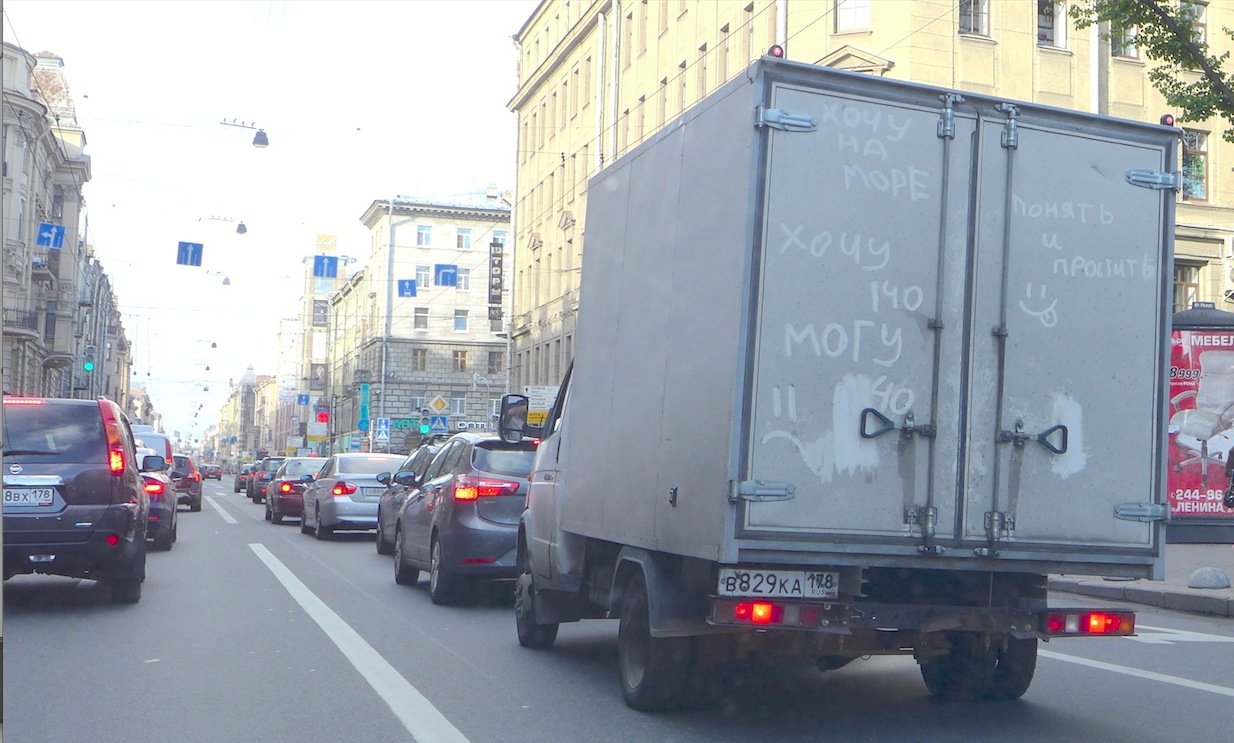 Пальцевая живопись