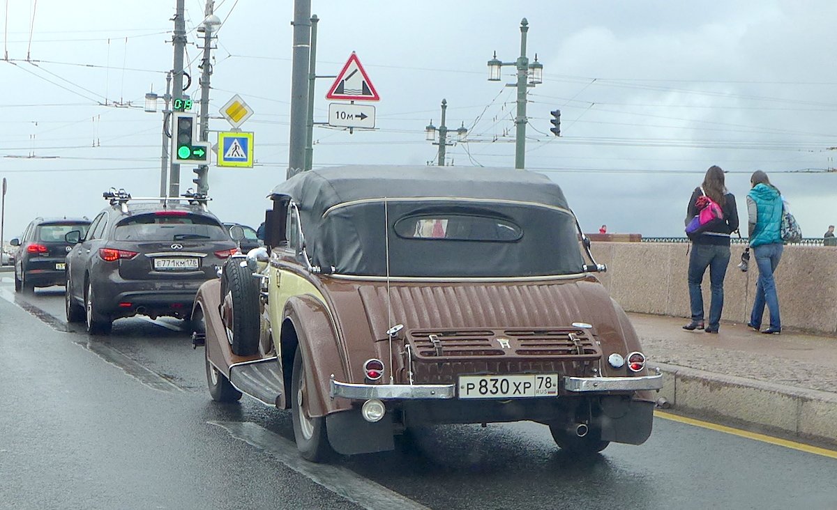 Rolls-Royce