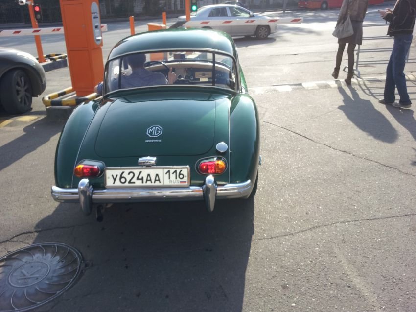 MG 1600 mark-II