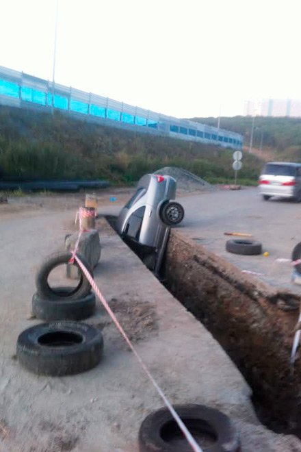 ДТП в Владивостоке