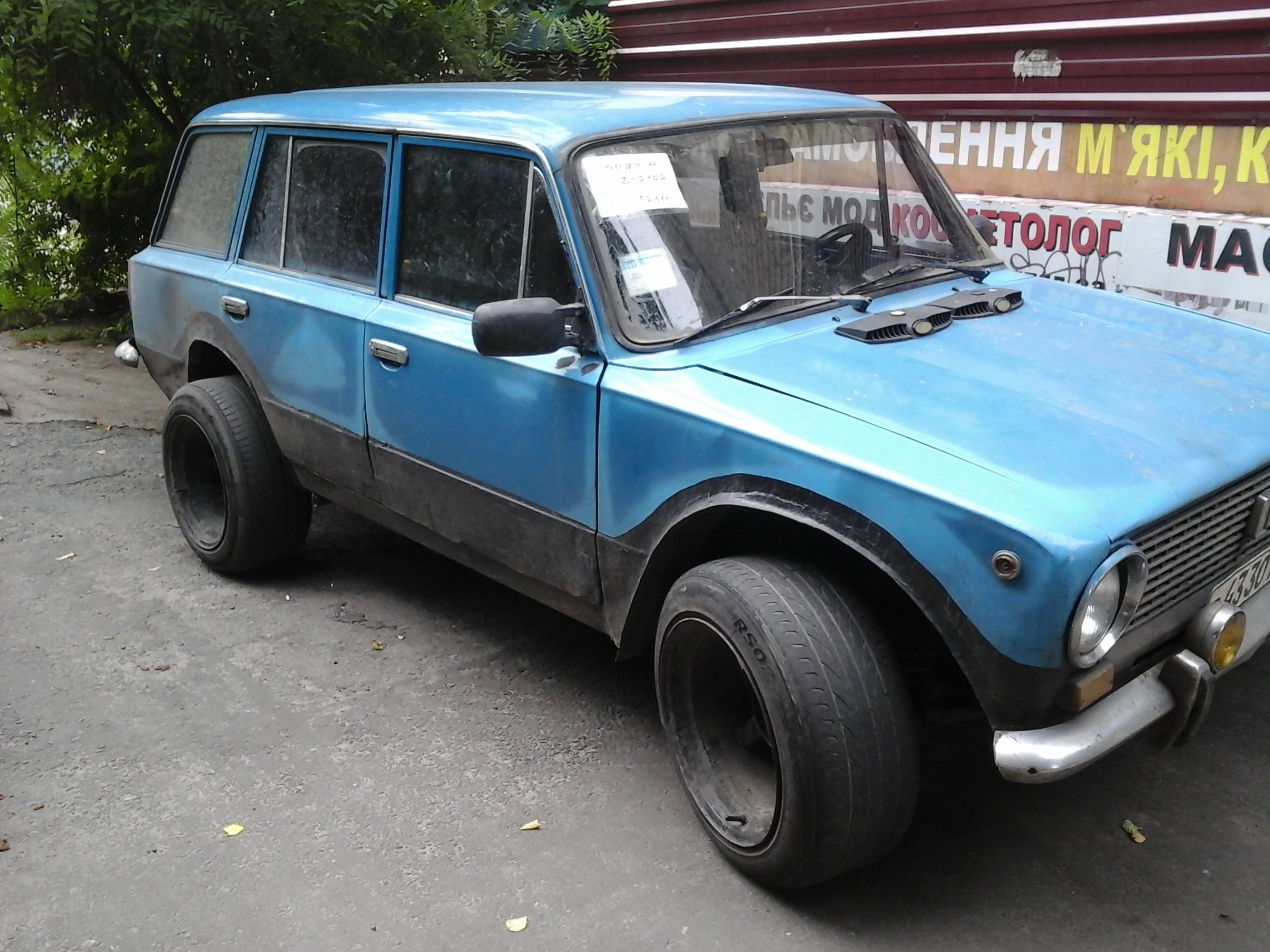 Тюнинг ВАЗ