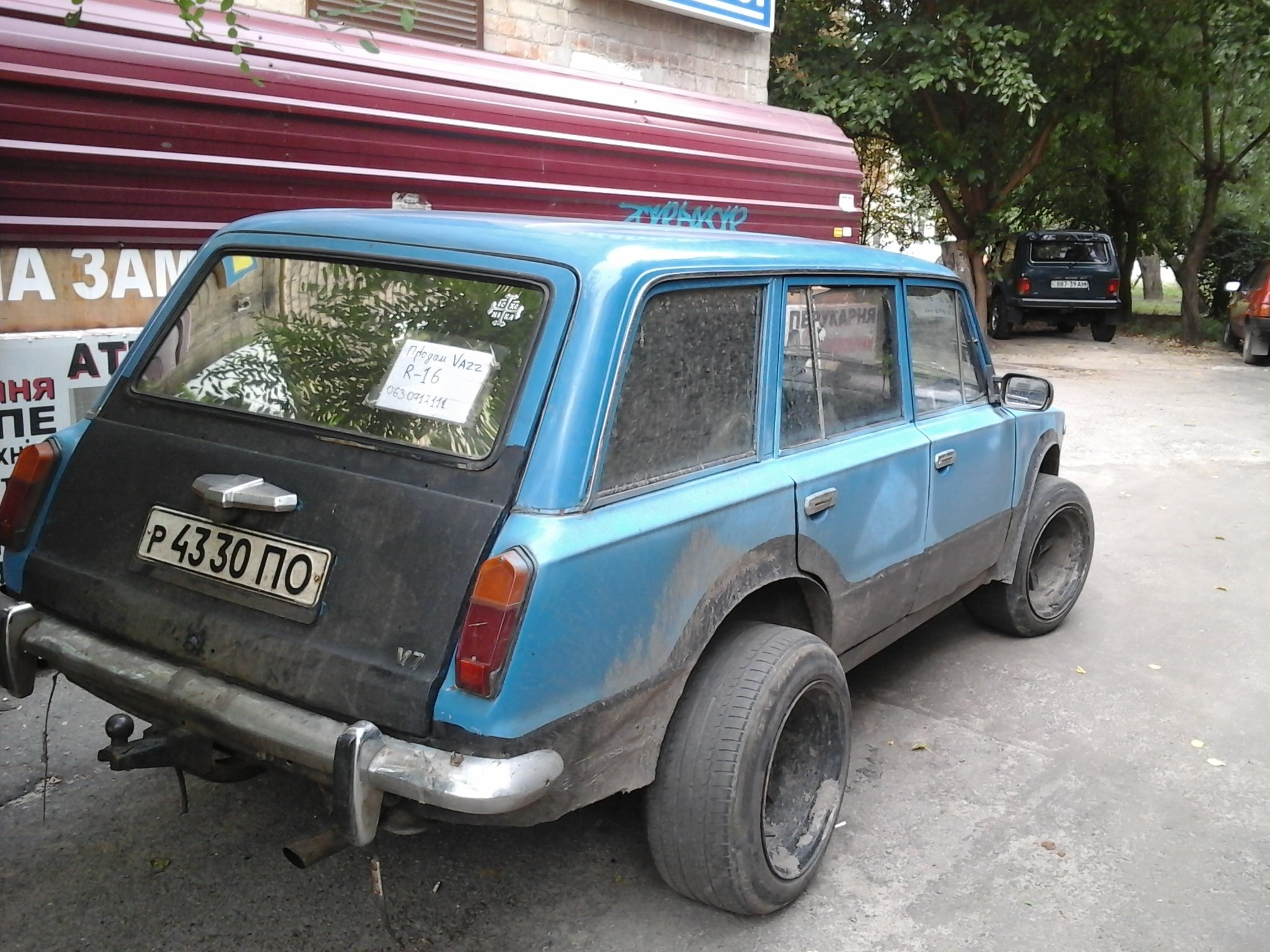 Тюнинг ВАЗ