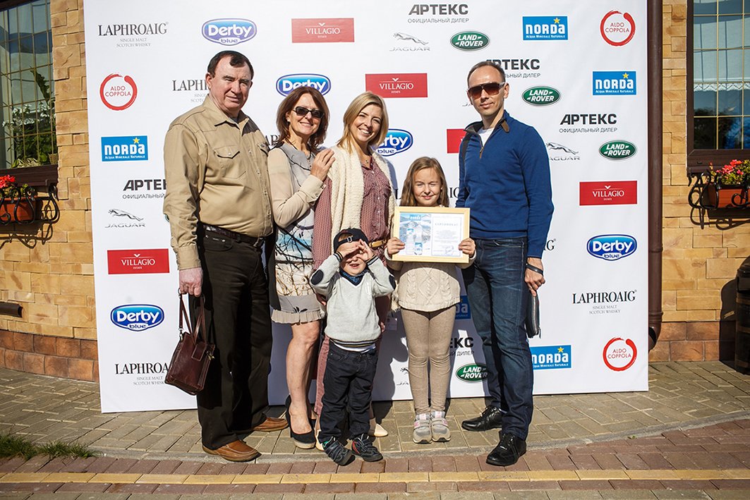 Jaguar Land Rover Day от АРТЕКС: выходные в загородной резиденции ARTEKS_Jaguar_Land_Rover_Day_7.jpg