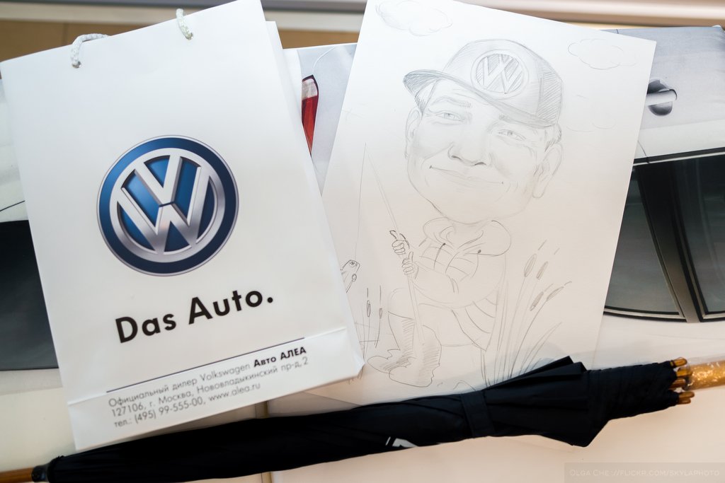 ALEA_Volkswagen_DOD_utilization_post_release_4.JPG