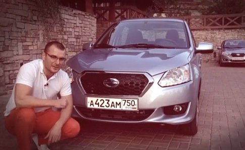Дешевый Datsun для России - видео обзор новинки ___screen 2014-10-11 в 9.32.09.jpg