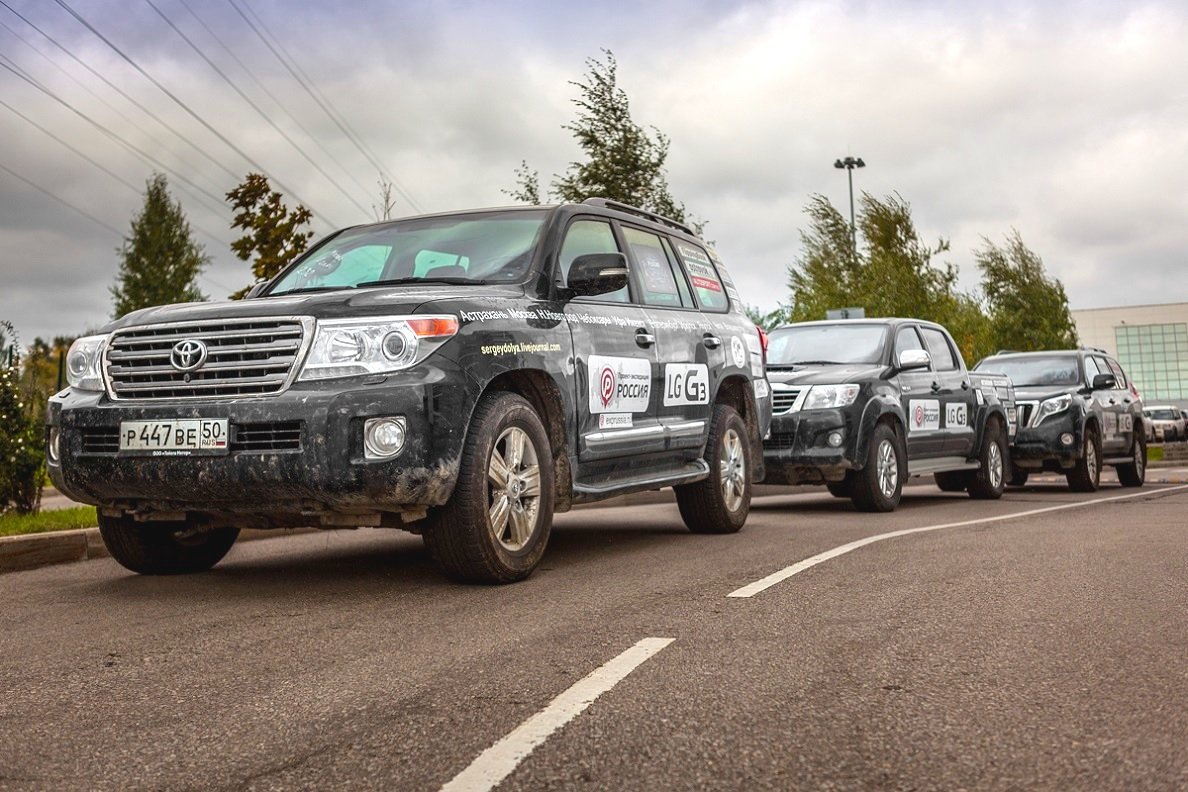 Внедорожники Toyota без поломок проехали 22000 километров рамках экспедиции «Россия» Toyota-