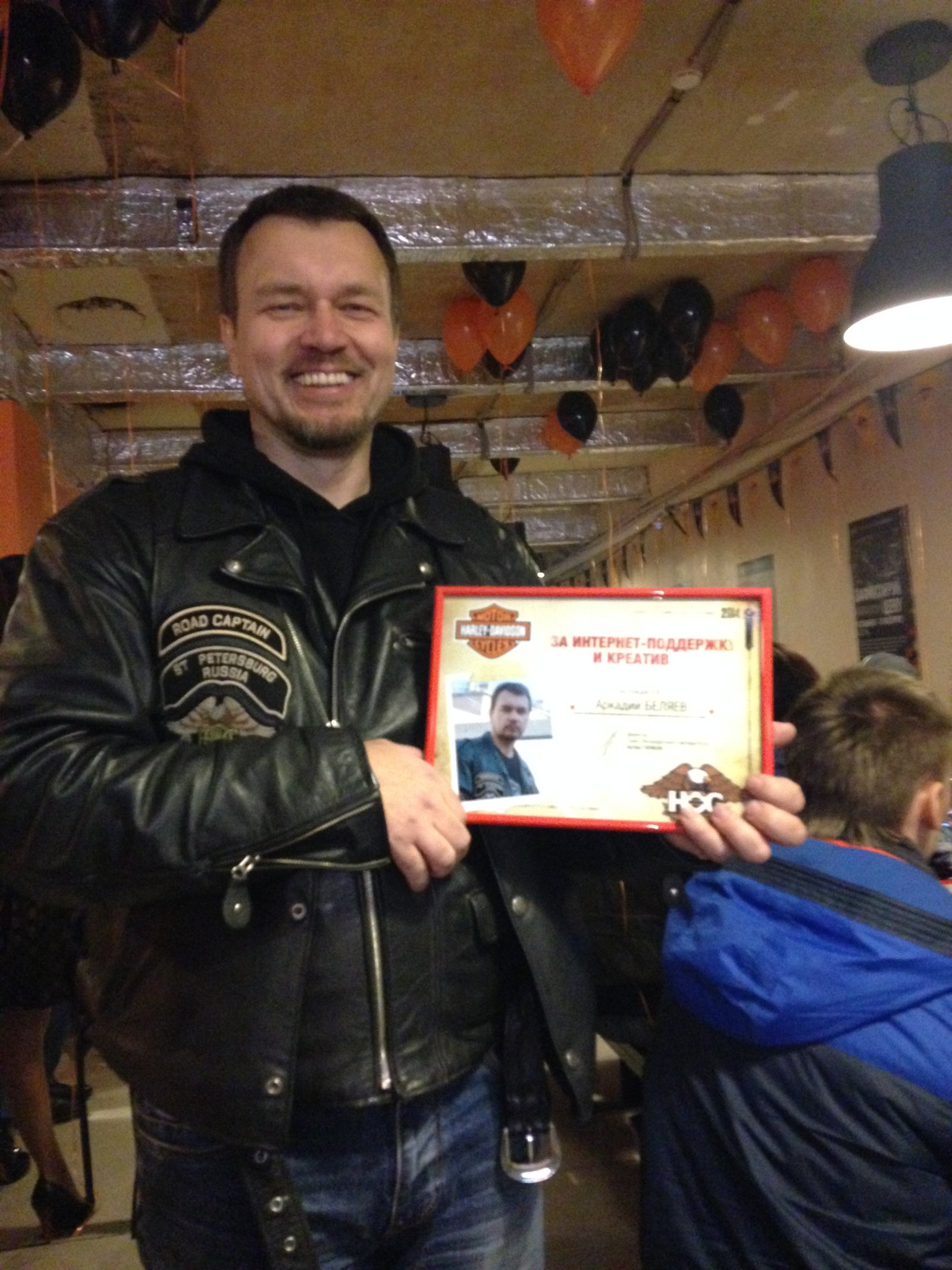 Закрытие мото-сезона Harley Davidson 2014