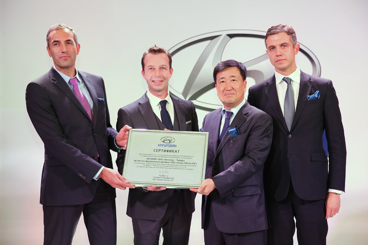Новый автосалон Hyundai открыт группой компаний "Автомир" в Москве Avtomir_Sokolniki_opening_8.JPG