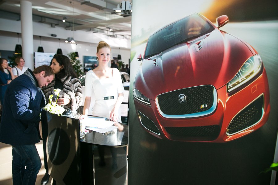 Jaguar Club Russia