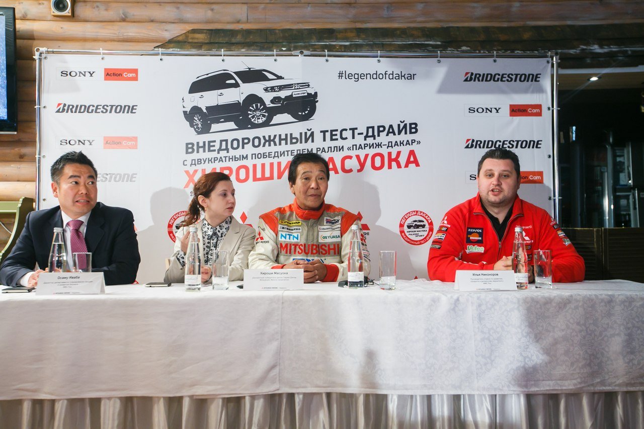 Тест драйв Mitsubishi  в Туутари Парке