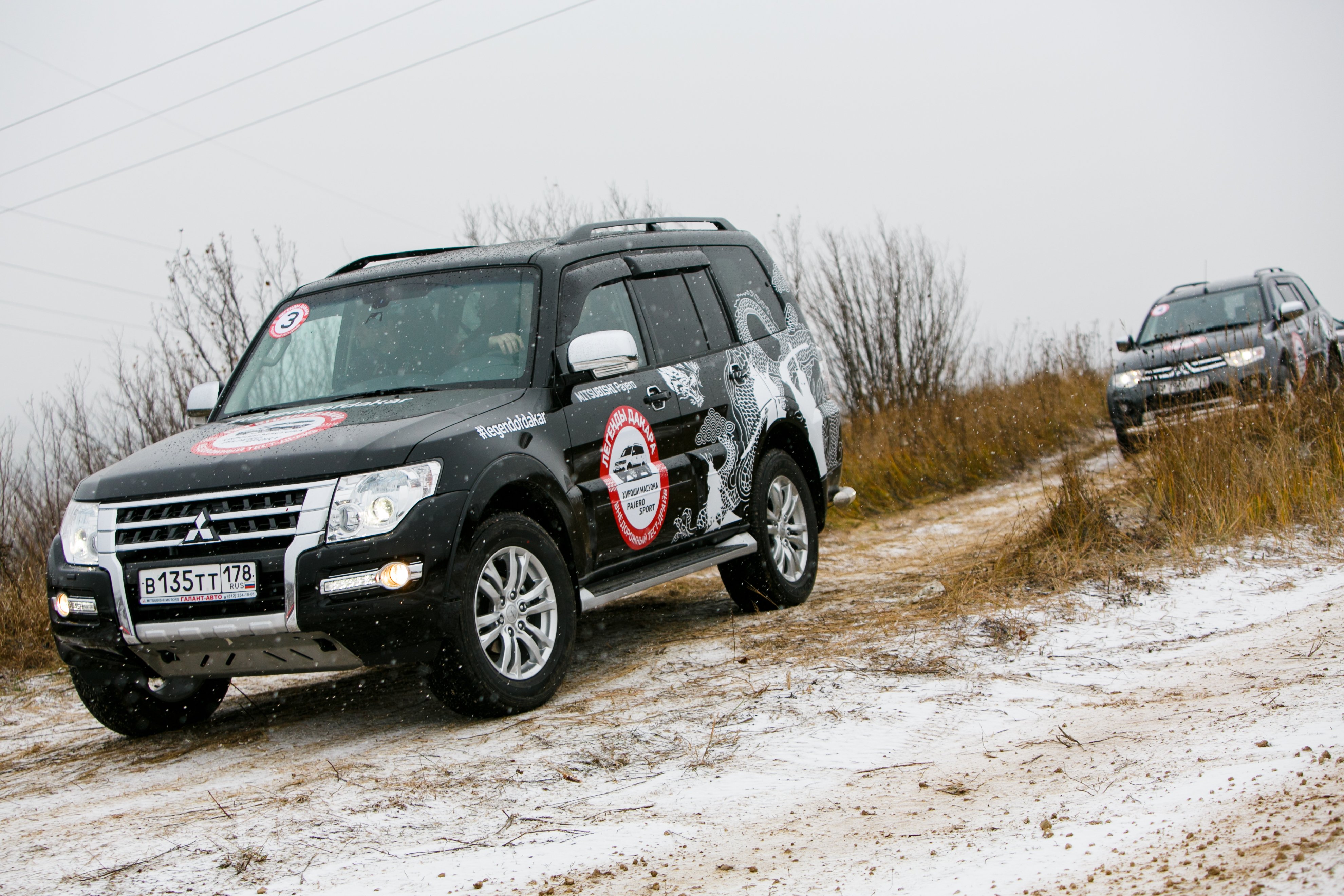 Тест драйв Mitsubishi  в Туутари Парке