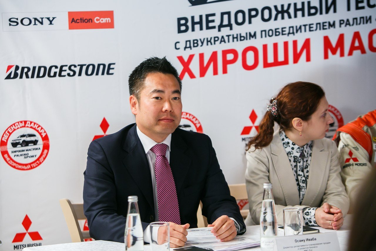 Тест драйв Mitsubishi  в Туутари Парке