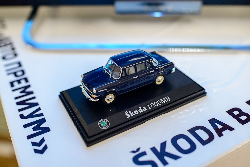 АВТО ПРЕМИУМ